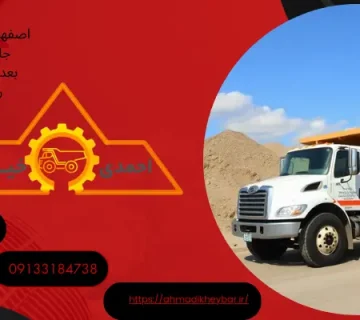 اتاق کمپرسی دست دوم و 4 ویژگی #که دارند چیست ؟