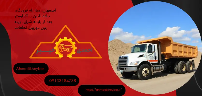 اتاق کمپرسی دست دوم و 4 ویژگی #که دارند چیست ؟ 1 اتاق کمپرسی دست دوم و 4 ویژگی #که دارند چیست ؟