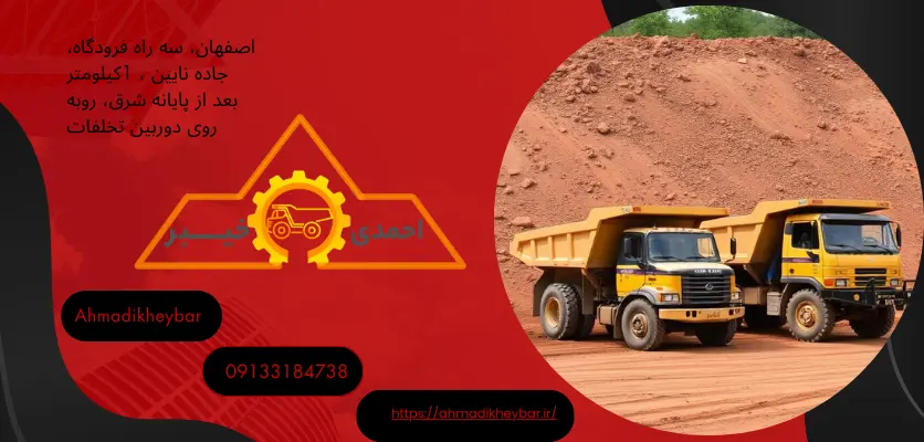 اتاق کمپرسی دست دوم و 4 ویژگی #که دارند چیست ؟ 2 عملکرد اتاق کمپرسی دست دوم