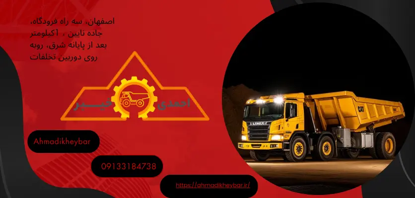 اتاق کمپرسی دست دوم و 4 ویژگی #که دارند چیست ؟ 4 انواع اتاق کمپرسی دست دوم