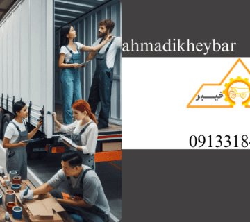 تریلی‌سازی - شرکت‌های تریلی‌سازی