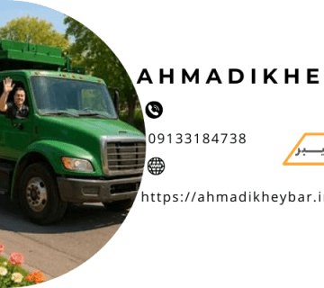 دستگاه زباله کش و 11 نکته نقره ای درباره کاربرد و مزایای آن!