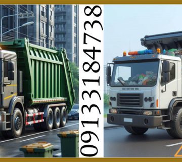 قیمت اتاق زباله کش و 15 عنوان در ارتباط با قیمت انواع زباله کش!