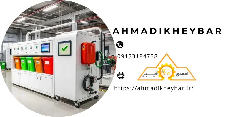 سیستم مکانیزه زبالهقیمت ماشین حمل زباله