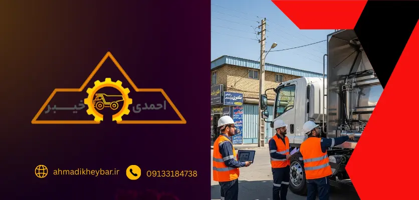 قیمت اتاق پرس زباله و بررسی 3 نکته کلیدی مهم 4 ماشین ایسوزو - قیمت اتاق پرس زباله