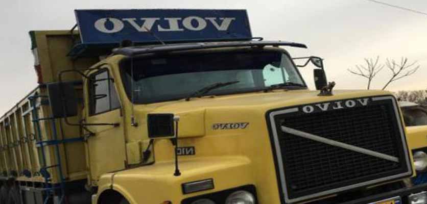 بهترین ماشین های تریلی کمپرسی و 10 شرکت تولیدی برتر # 1 بهترین ماشین های تریلی کمپرسی - کمپرس سازی