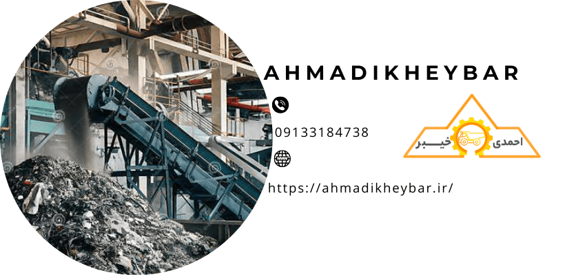 ماشین پرس زباله و 5 ویژگی مهم و کاربردی جهت بررسی آن! 4 سهولت در انتقالماشین پرس زباله