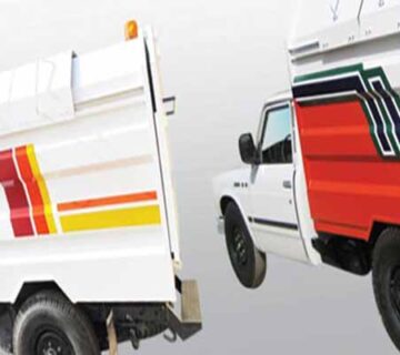 حجم ماشین های حمل زباله - زباله کش