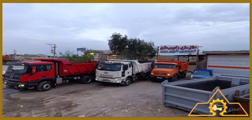 10 نکته برای نرخ گذاری و قیمت جک کمپرسی نیسان اصفهان! 1 قیمت جک کمپرسی نیسان اصفهان - کمپرس سازی