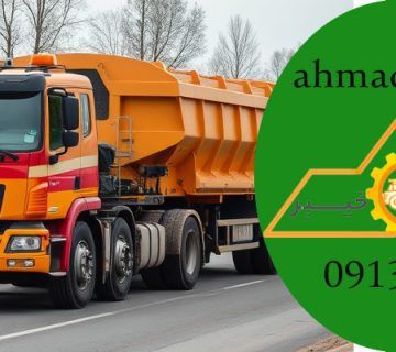 7 عنوان برای شرایط خرید در کمپرس سازی