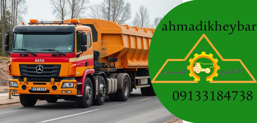 7 عنوان برای شرایط خرید در کمپرس سازی