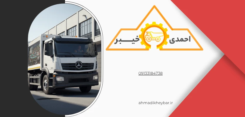 کامیون های کمپرسی + 6 دلیل ایمنی و خطرات مربوطه! 4 زباله کش - اتاق حمل زباله