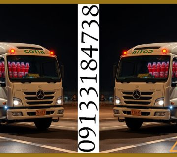 ساخت اتاق کمپرسی | کمپرسور نوشابه