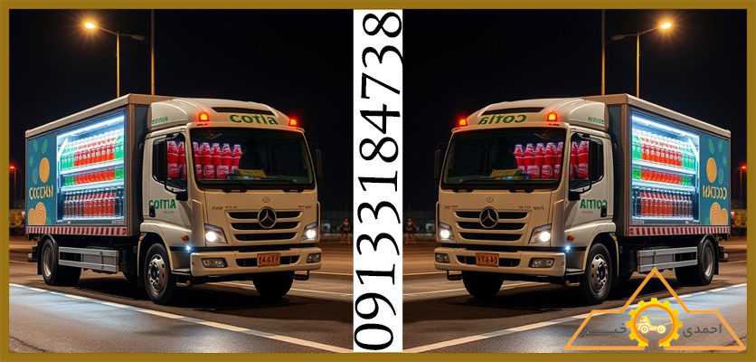 ساخت اتاق کمپرسی | کمپرسور نوشابه