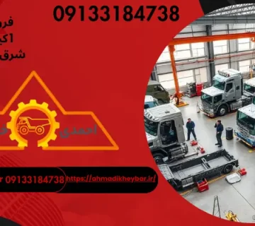 کمپرسی سازی* ساخت انواع اتاق های کمپرسی