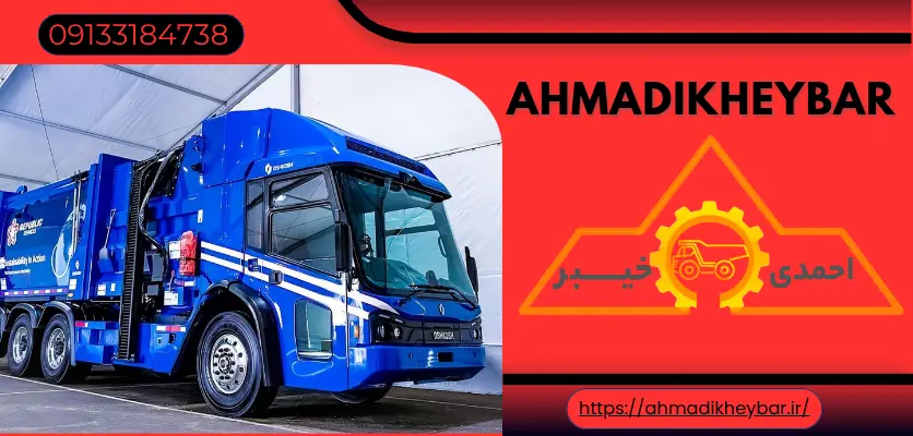 تاریخچه خودروهای حمل زباله و 07 دوره برای تکامل یافتن ماشین حمل زباله! 1 شیوه و تاریخچه حمل زباله تاریخچه خودروهای حمل زباله