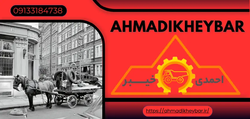 تاریخچه خودروهای حمل زباله و 07 دوره برای تکامل یافتن ماشین حمل زباله! 2 ابتدای قرن بیستم و شیوه حمل زبالهتاریخچه خودروهای حمل زباله