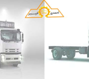 زباله کش-دونمونه