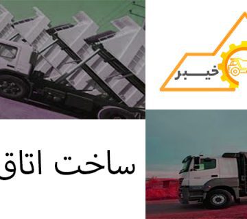 کمپرس سازی-دونمونه عکس