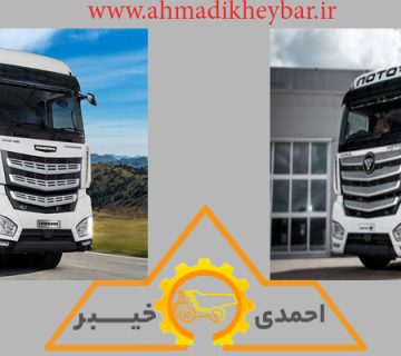 انتخاب کامیون کمپرسی-نکات مهم در انتخاب