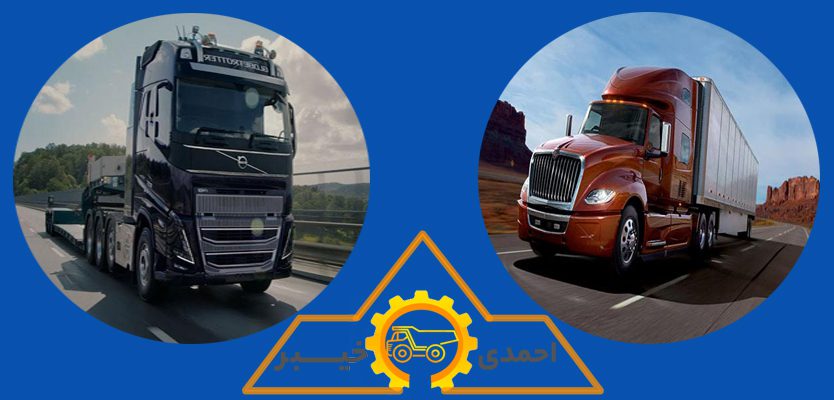 عملکرد کامیون کمپرسی- فناوری جدید در کامیون ها