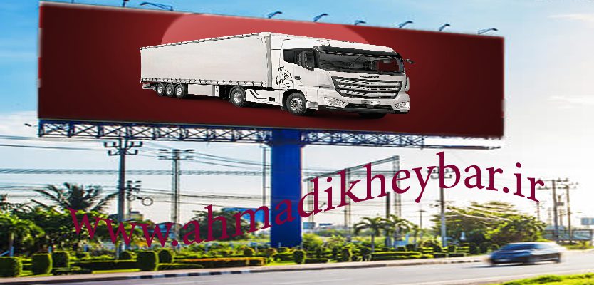 تعمیر کامیون کمپرسی- نکاتی برای نگهداری کامیون