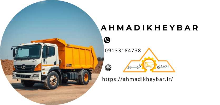 ماشین زباله کشماشین‌ حمل زباله 