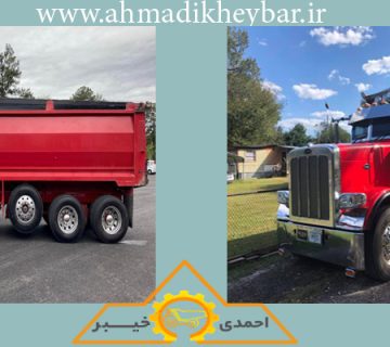 کلمیون کمپرسی- خرید یک کامیون عالی