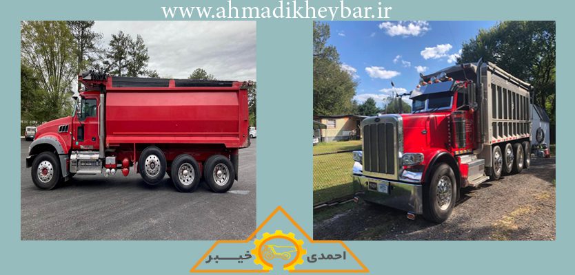 کلمیون کمپرسی- خرید یک کامیون عالی