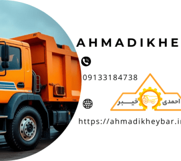 آشنایی با 7 نوع ماشین‌ حمل زباله برای مدیریت پسماند شهری!