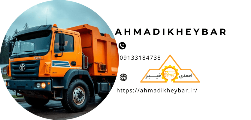 آشنایی با 7 نوع ماشین‌ حمل زباله برای مدیریت پسماند شهری!