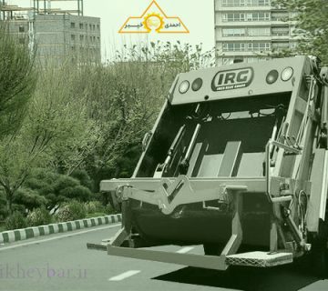 کمپرس سازی- استفاده سنسور در زباله کش ها