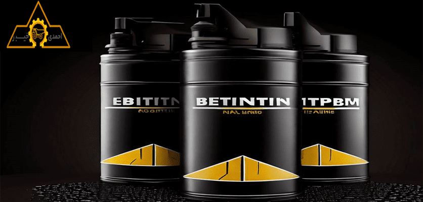 اسپری قیرپاش؛ 5 ویژگی و عملکرد قیرپاش، مزایا و معایب آن 1 یک اسپری قیرپاش - اسپری قیرپاش