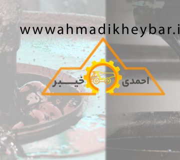 ساخت قیر - پریمکت قیر