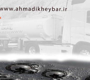 ترانزیت قیر - کامیون قیرپاش