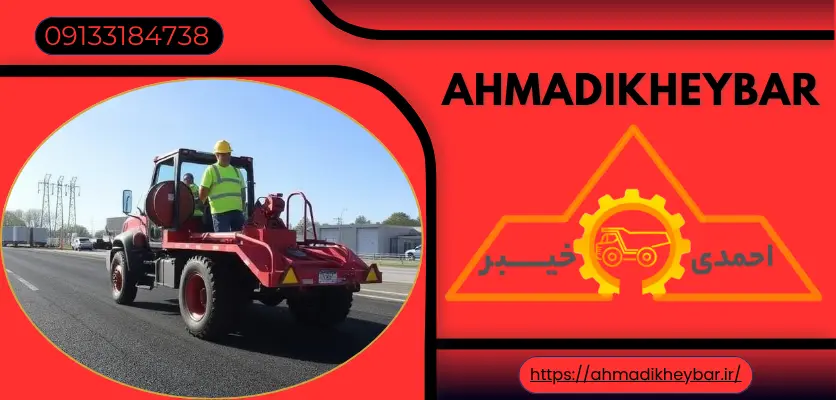 انتخاب مواد مناسب برای هزینه قیرپاشی