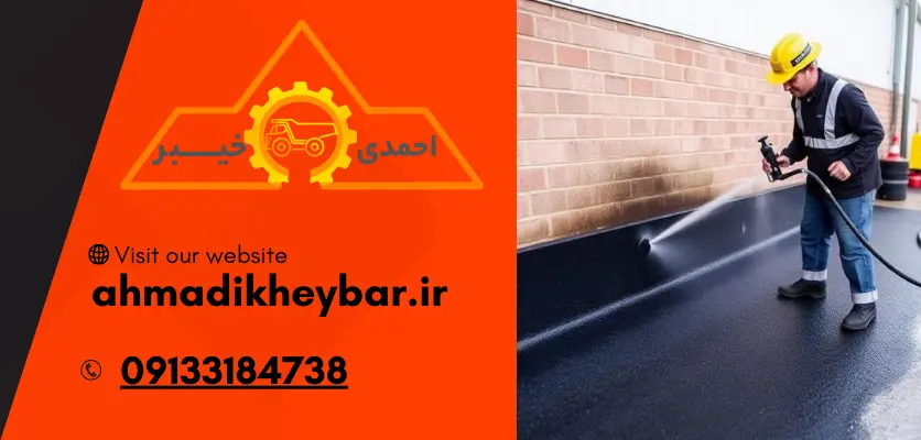 اهمیت کیفیت قیرپاشیروش مناسب قیرپاشی