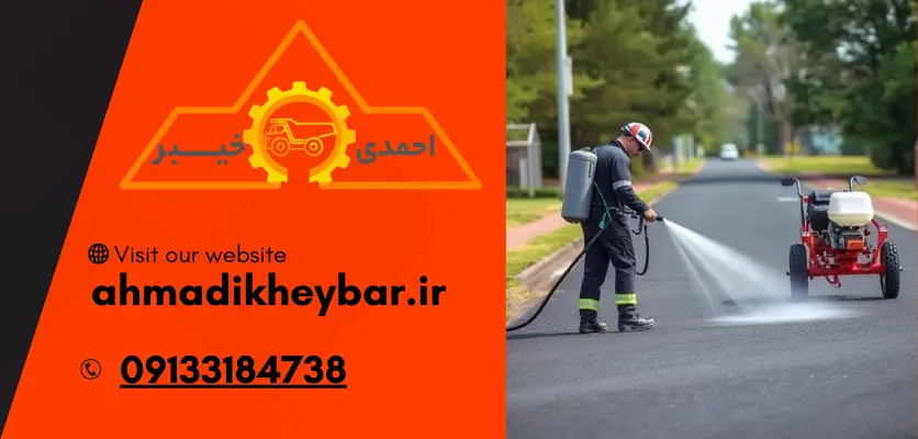 انتخاب بهترین متد قیرپاشیروش مناسب قیرپاشی