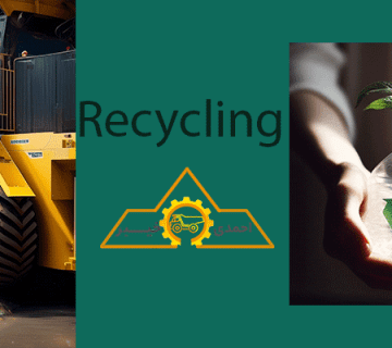 تدوین مواد از دفع به بازیافت - بازیافت زباله