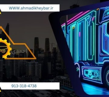 کامیون مان،برسی آیرودینامیک و 3 سوال پر تکرار کامیون مان 12 مان - کامیون مان