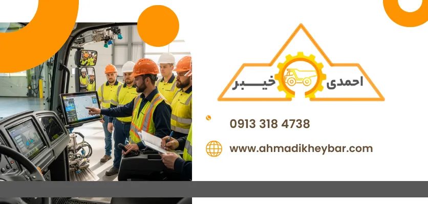 آموزش نیروها - شستشوی معابر