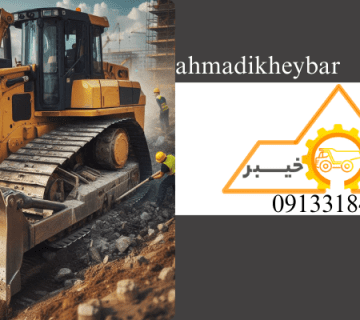 اسکریپر - ماشین اسکریپر