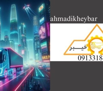 ولوو - کامیون های ولوو