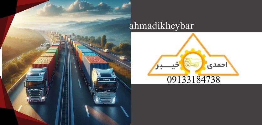 کامیون های اسکانیا و مقایسه آن با ولوو و 3 سوال پر تکرار ! 1 کامیون - کامیون های اسکانیا