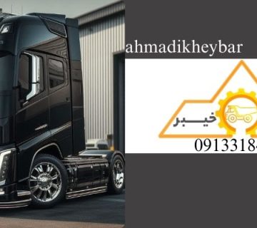 کامیون - بهترین نوع کامیون