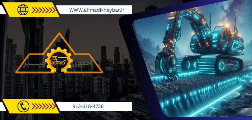 انواع ترنچر - دستگاه ترنچر