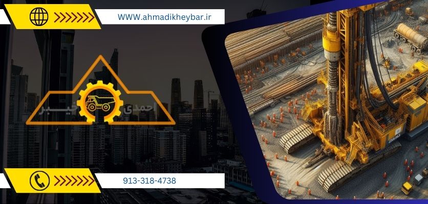 دستگاه حفاری،مزایا و معایب دستگاه، مقایسه 2 نوع دستگاه حفاری 1 مزایای حفاری - دستگاه حفاری