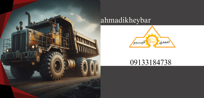 تریلی راهسازی : 7 مزیت کلیدی در پروژه عمرانی بزرگ! 🚚💥 1 راه سازی - تریلی راهسازی