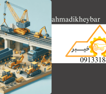 زیرسازی - ماشین‌آلات زیرسازی