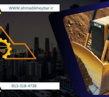 Your paragraph text 3 کمپرس سازی | اتاق کمپرسی